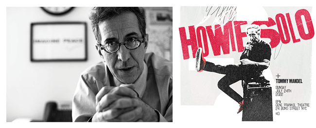 howie portrait and poster